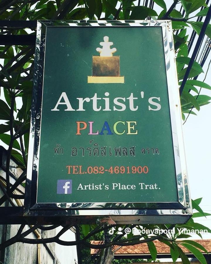 Artist'S Place Trat Zewnętrze zdjęcie